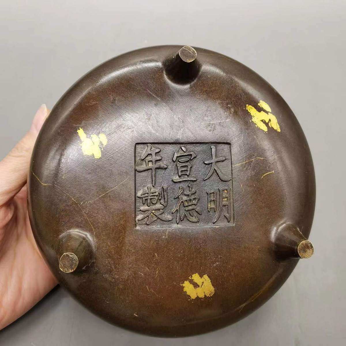 古董古玩批发仿古铜加厚紫铜点金居家香薰炉香炉乡下收藏老物件