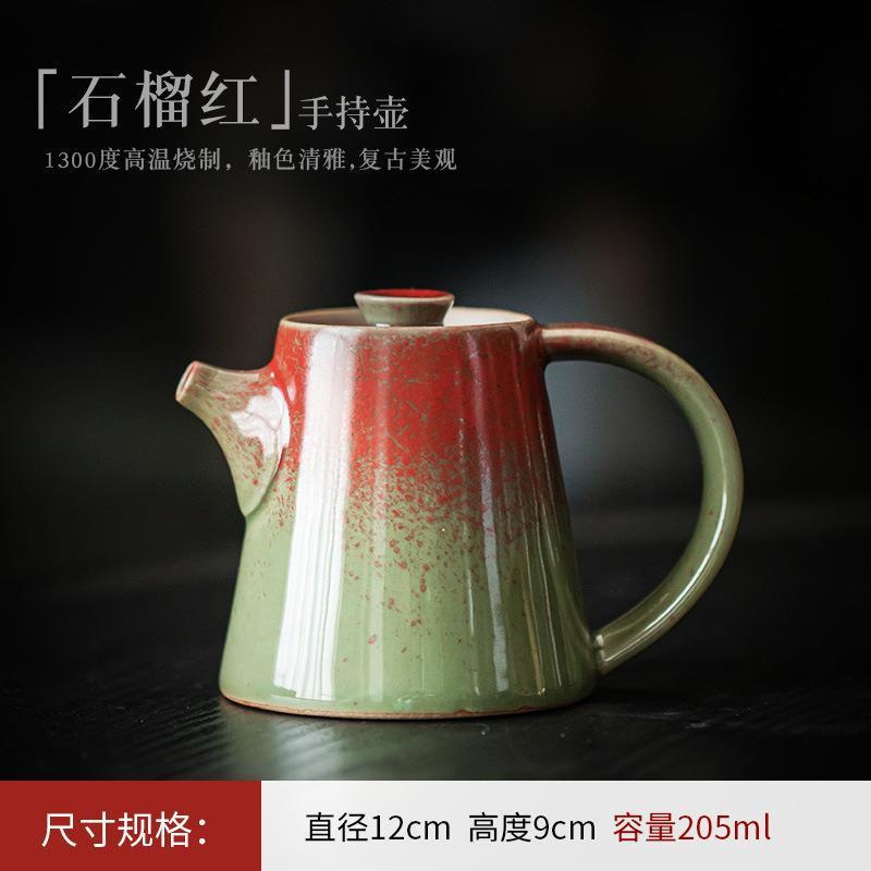 陶瓷茶壶家用功夫茶具泡茶器复古窑变带过滤小单壶壶红色手抓创意
