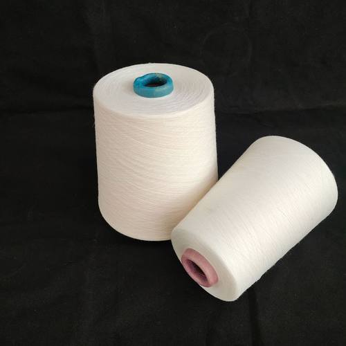 优质精梳莫代尔70/大豆纤维30紧赛纺纱线筒形40支50支白色混纺纱