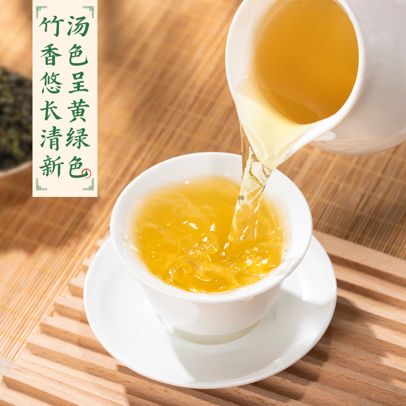 新货竹香乌龙茶竹篓奶茶铁观音网红同款竹筒轻乳茶竹子鲜奶茶原料