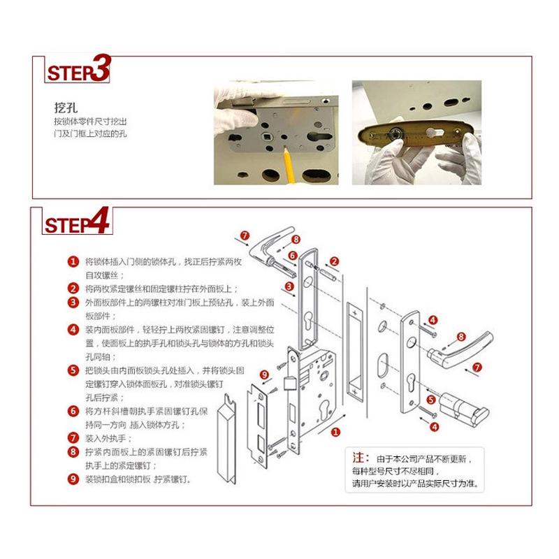 【庭锋锁具】d0337ar锌合金门锁室内锁芯纯铜木门锁