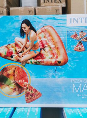 intex58752排浮排单人浮披萨充气浮床水床水上气垫床