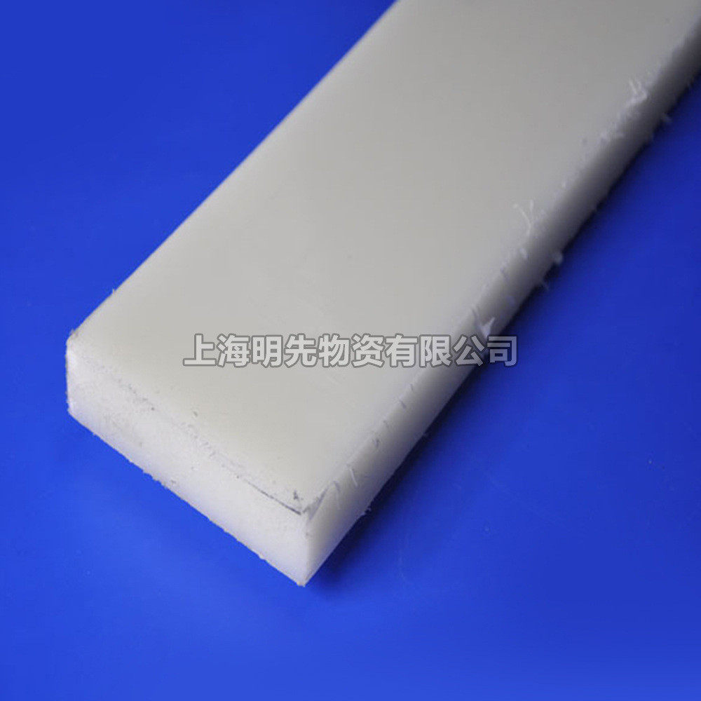 厂家批发pe板塑料板mx303白色pe板聚乙烯塑料板 pe板,橡塑材料及制品,PP板,淘宝优惠券,粉丝福利购,淘宝优惠卷