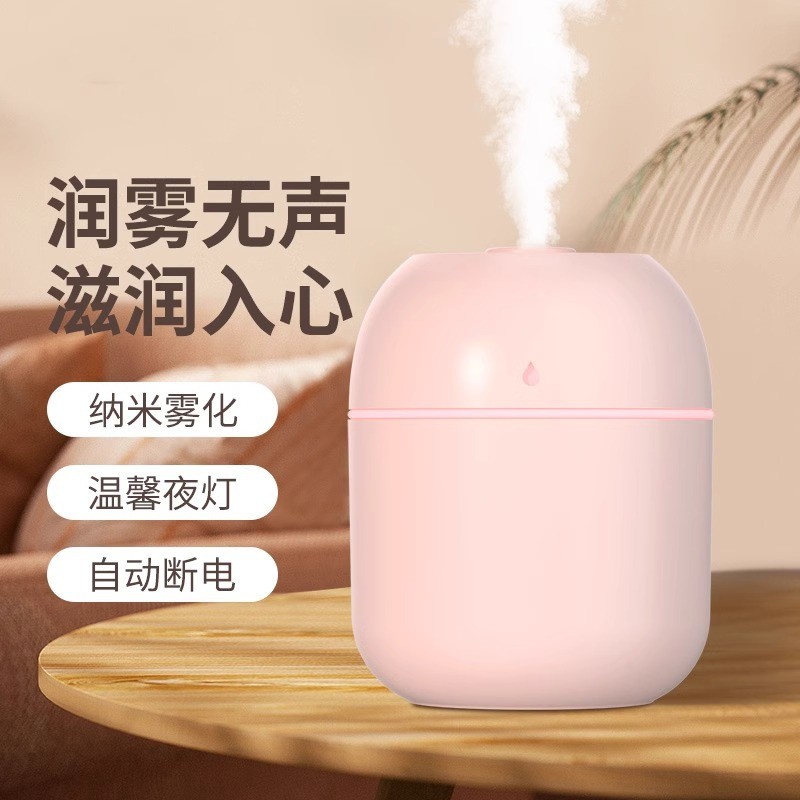 空气加湿器小型usb便携式静音卧室家用办公室桌面补水车载喷雾器