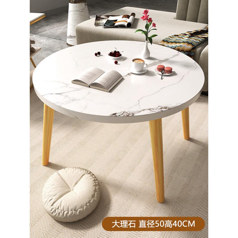 8jdk批发简约坐地小圆桌茶几飘窗客厅阳台沙发边几ins迷你卧室家