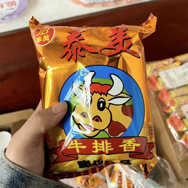 泰美牛排香空心薯条膨化食品成人儿童零食休闲娱乐必不可少