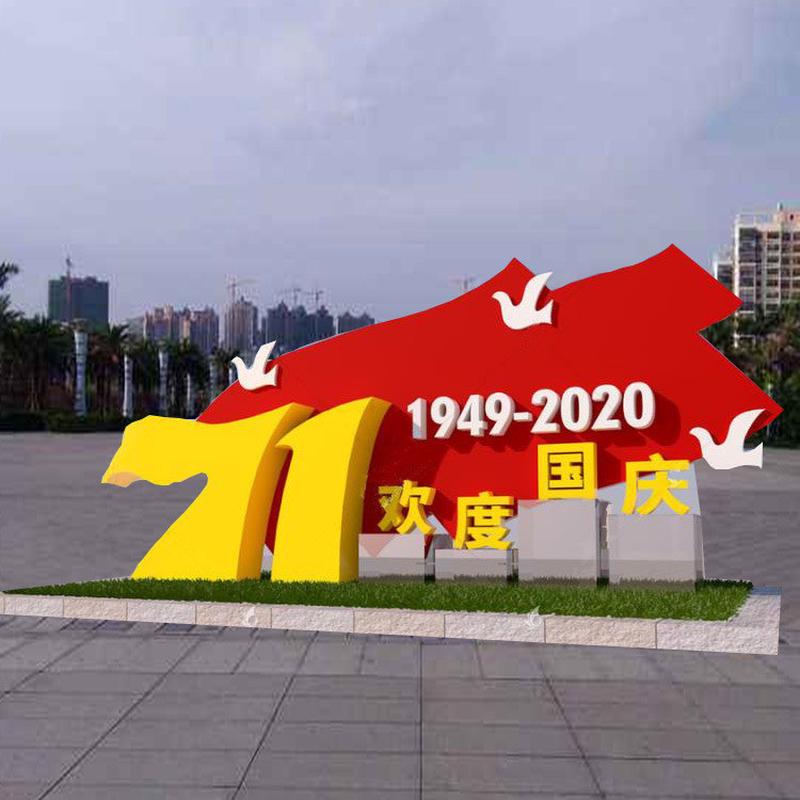 厂家直供基地批发雕塑动物景观雕塑仿真绿植绿雕草雕仿真雕塑