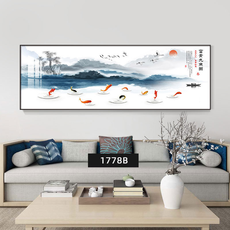 荷花九鱼图新中式客厅装饰画锦鲤字画沙发背景墙挂画中堂晶瓷画