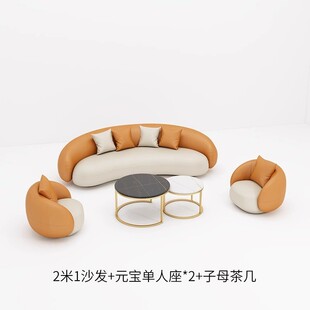 美容院休息区接待沙发轻奢异形办公室女装创意沙发会客服装店简约