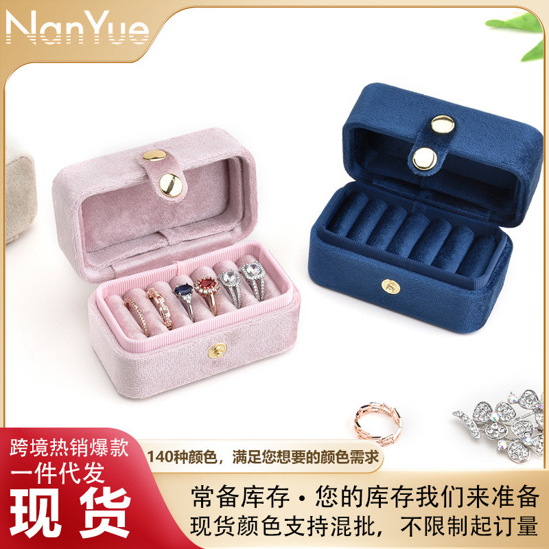 韩版迷你戒指盒珠宝盒女孩便携小饰品盒天鹅绒耳环戒指收纳盒热销