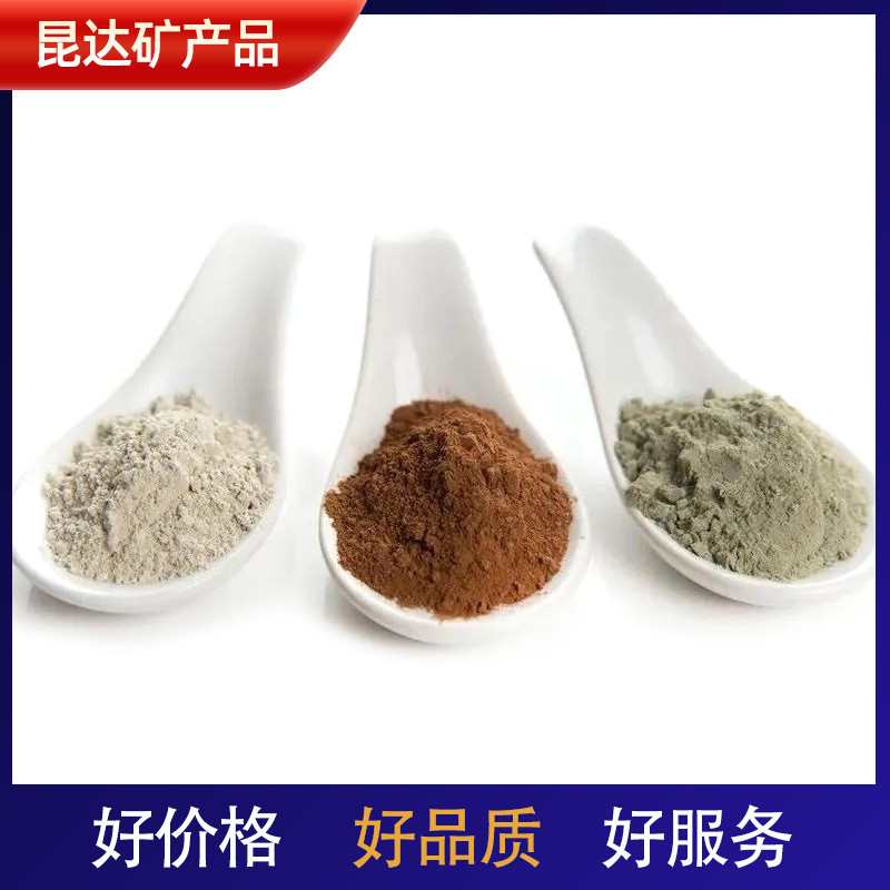 供应钙基纳增膨润土基稠增粘防流挂白色黄色膨润土涂料铸造助滤剂