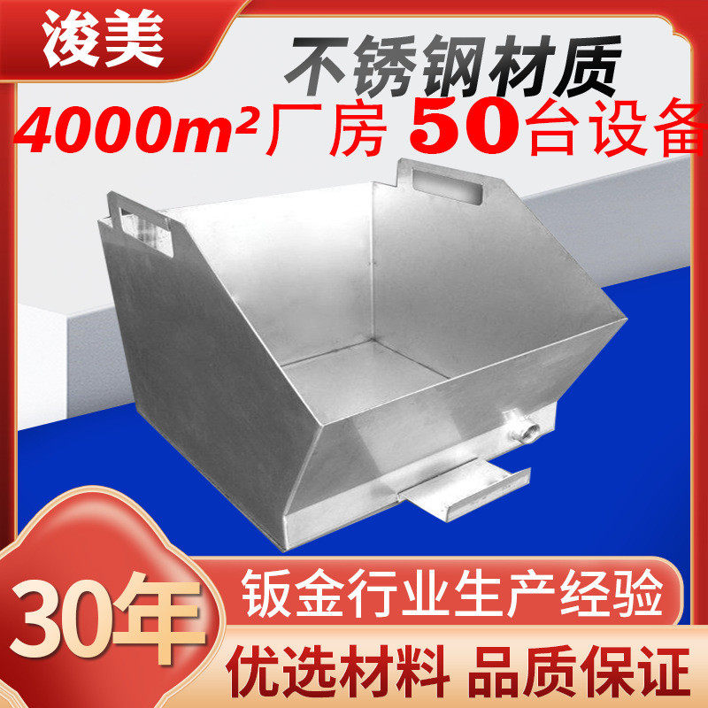 五金零件加工不锈钢激光切割金属加工不锈钢来图定制,金属材料及制品,钢板,淘宝优惠券,粉丝福利购,淘宝优惠卷