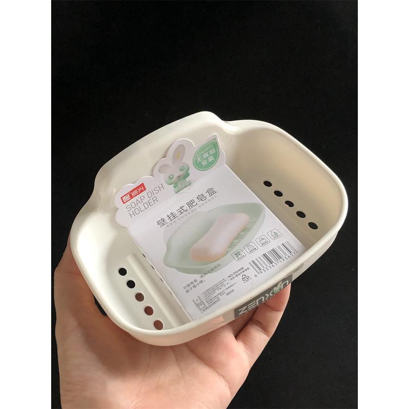 包邮 无痕壁挂式香皂盒浴室肥皂盒粘贴置物架家用沥水架洗碗棉架