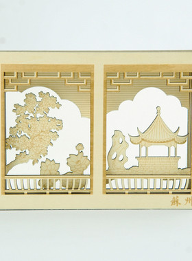 木制旅游纪念相框摆台3d文创礼品城市风景创意激光雕刻现货