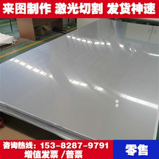 钢板圆棒 9CrSi T10 T12A SK85 6CrW2Si 9CRSI 9Mn2V 模具钢