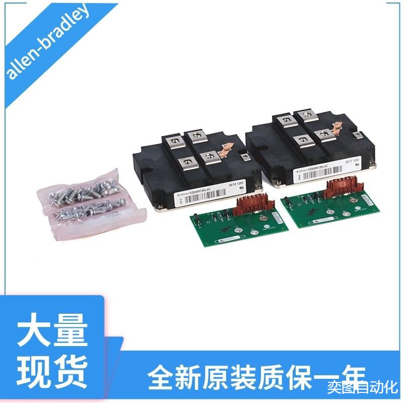 罗克韦尔变频器配件SK-20P-S5O50SK-20P-S5O51