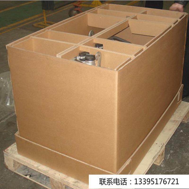 衢州防碰撞重型包装箱蜂窝纸箱定做重型产品纸箱订做厂家直销