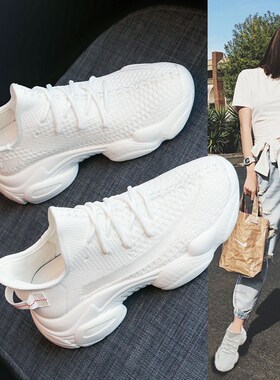 白色老爹鞋女夏季薄款飞织网面小白鞋厚底百搭内增高运动女鞋透气