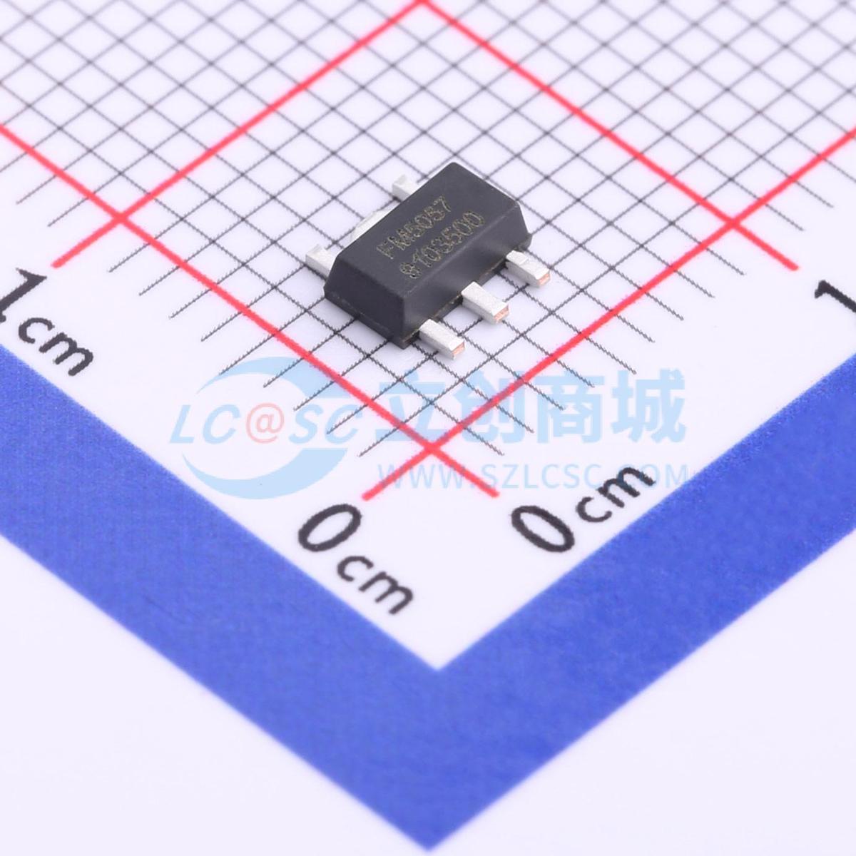 电池管理 FM5057 SOT-89-5 原装正品 电子元器件配单