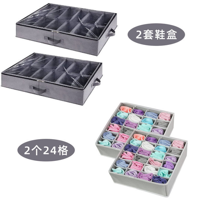 收纳鞋盒布艺可折叠鞋子分格整理拉链防尘防潮收纳盒透明盖储物箱