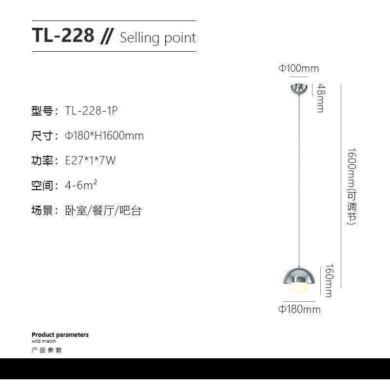 新款床头灯轻奢现代简约客厅背景墙三头餐厅灯吧台卧室长线吊灯饰