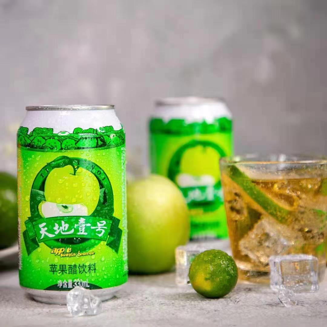 深圳发货天地壹号苹果醋整箱330ml*15罐酸爽解腻0脂肪碳酸饮料9月