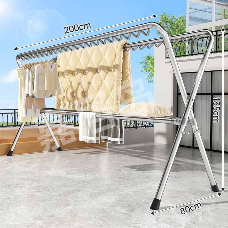 加粗落地晾衣架卧室内加厚杆晒被子家用凉衣阳台可折叠晒衣架