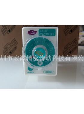 韩国原装SPG调速器SRX02配15W以上调速电机