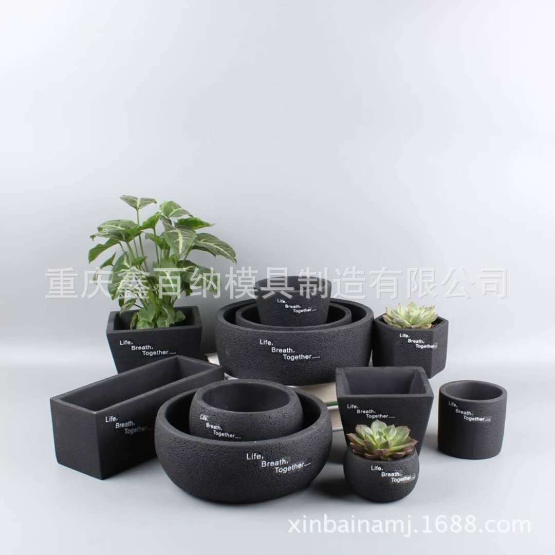 多肉植物花盆硅胶模具田园创意家居北欧精致水泥盆景花盆硅胶模具