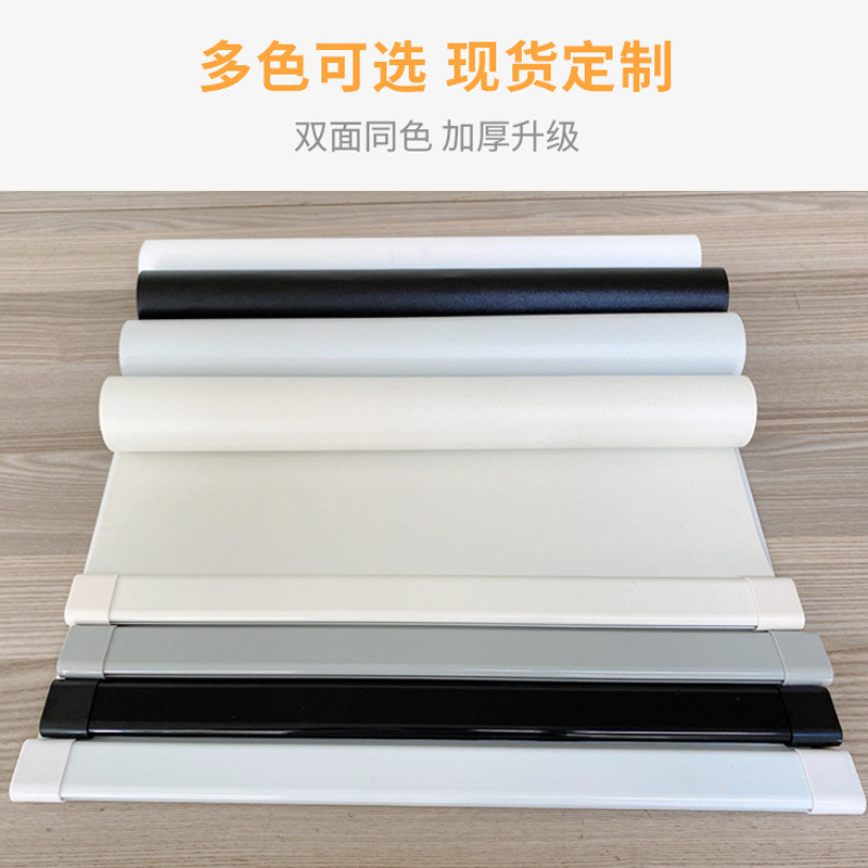 遮阳卷帘办公室窗帘卷拉式工程成品遮光logo卷帘纯色板房隔热窗帘