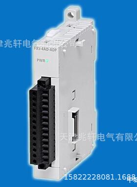 RY41NT2P模块三菱RY41NT2P模块三菱PLC三菱模块