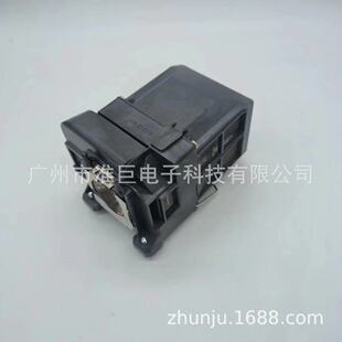 适用EPSON投影仪灯泡EB-4650 4550 1985WU 1980WU V13H010L77灯架