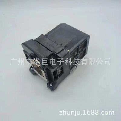 适用EPSON投影仪灯泡EB-4650 4550 1985WU 1980WU V13H010L77灯架