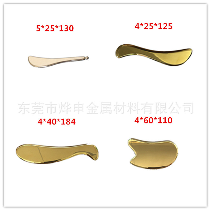 长板黄铜纯黄铜刮痧板按摩纯铜刮痧按摩板全身通用纯铜制4*45*188