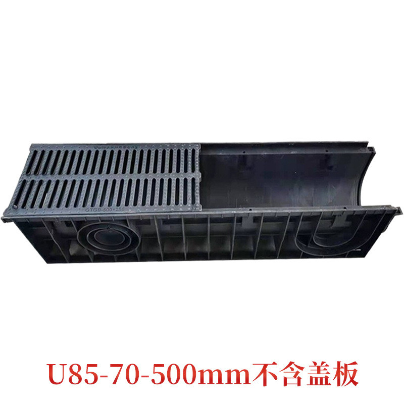 pe树脂混凝土排水沟 pe型成品树脂排水沟缝隙式排水沟 线性排水沟