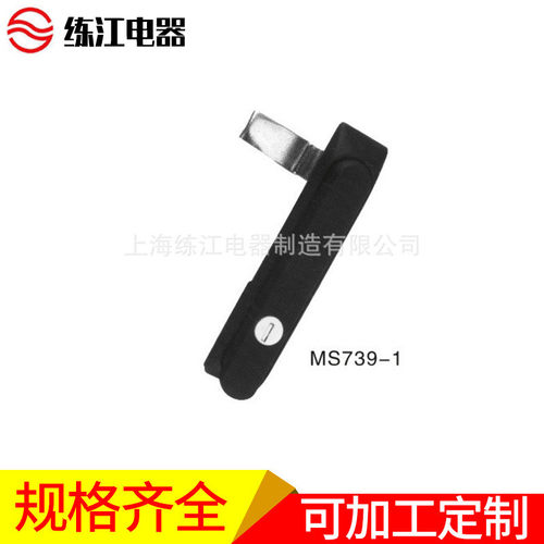 工业练江ms739锌合金平面锁面板锁长条锁上海门锁