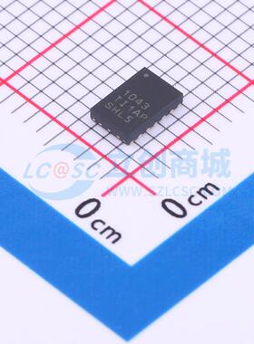 CAN收发器 TCAN1043GDMTTQ1 HVSON-14-EP(3x4.5) 电子元器件配单