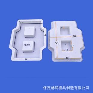 6河道水利护坡平面实心水泥护坡模具草坪砖六棱块六角塑料模具