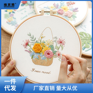 刺绣diy手工自绣材料包初学者苏绣古风制作团扇戳戳绣丝带荣幸