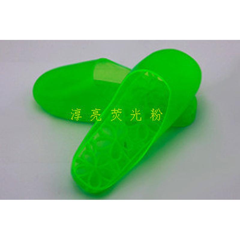 淳亮厂家销售色彩鲜艳，分散性耐溶剂，耐迁移性和好强荧光粉