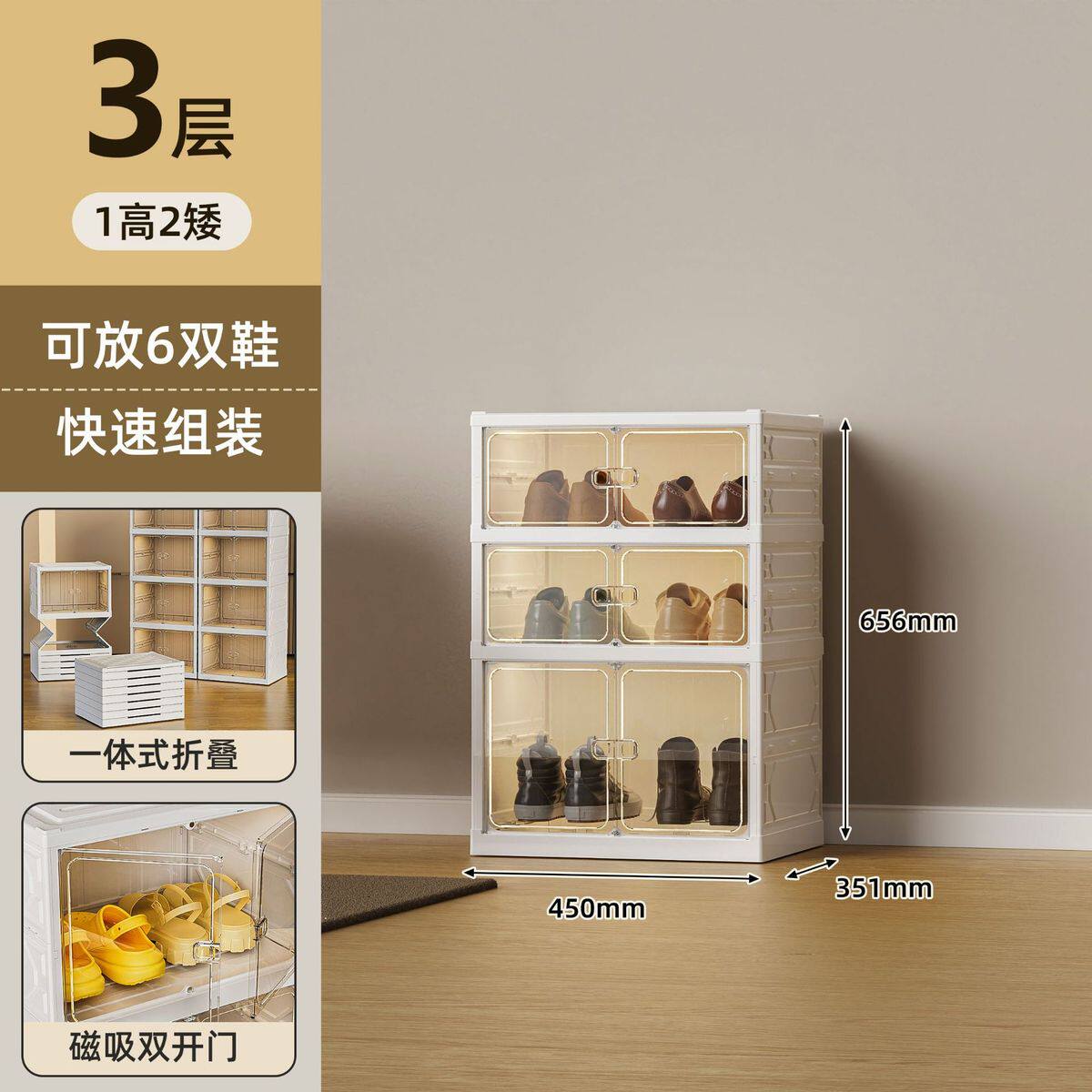 透明鞋柜免安装折叠一拉成型鞋子收纳一体式简易塑料双排鞋架