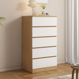 实木五斗柜卧室客厅床尾组合收纳柜靠墙四斗抽屉柜奶油风储物柜子