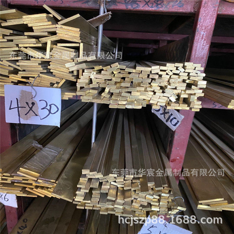 c3604黄铜棒方棒3x34x45x5黄铜装饰铜条黄铜条黄铜板纯铜块