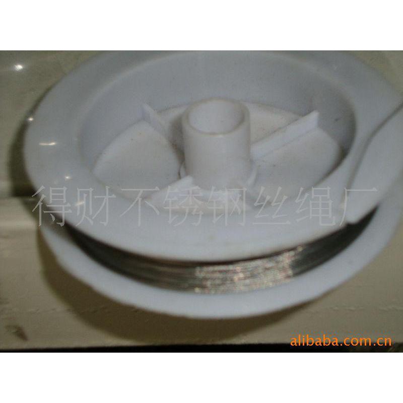 塑涂供应不锈钢丝绳威也线