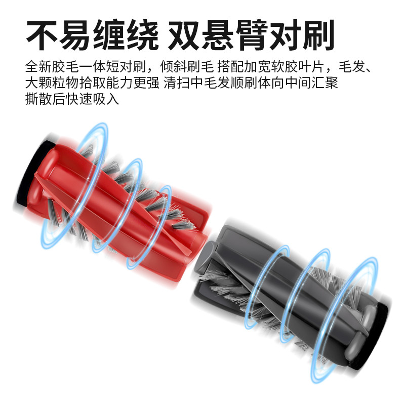 适用于石头G30配件扫地机器人拖布耗材集尘袋边滚刷清洁液滤网芯