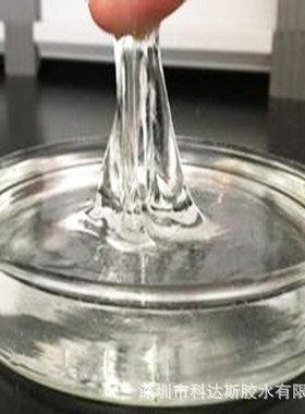 160617有机硅弹性体快干硅凝胶水线路板灌封胶透明硅凝胶绝缘