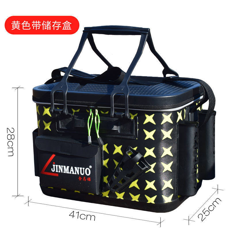 可坐成型矶钓箱钓鱼桶装鱼桶超轻一体多功能钓鱼箱路亚箱带储存盖