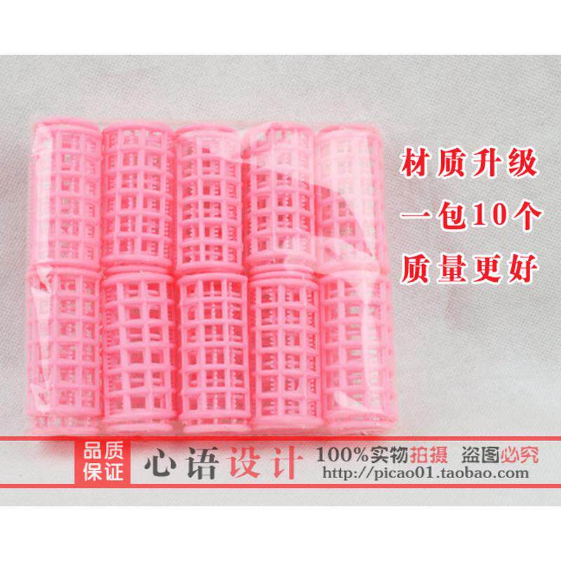 带齿子母发卷塑料卷发器卷发筒梨花卷空心卷好塑料卷质量升级包邮