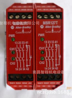 MSR131RTP440R-C23139440R-C23137440R-C23136原装AB继电器