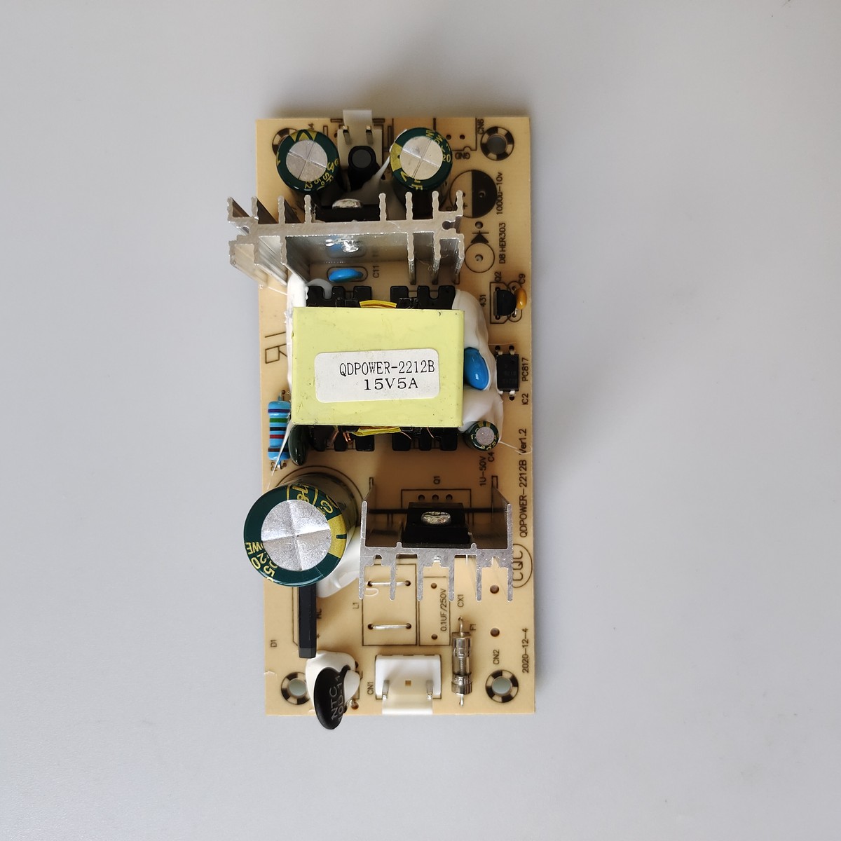 全新音响通用型电源板 15V5A 数字功放板拉杆音箱15V5A充电维修板
